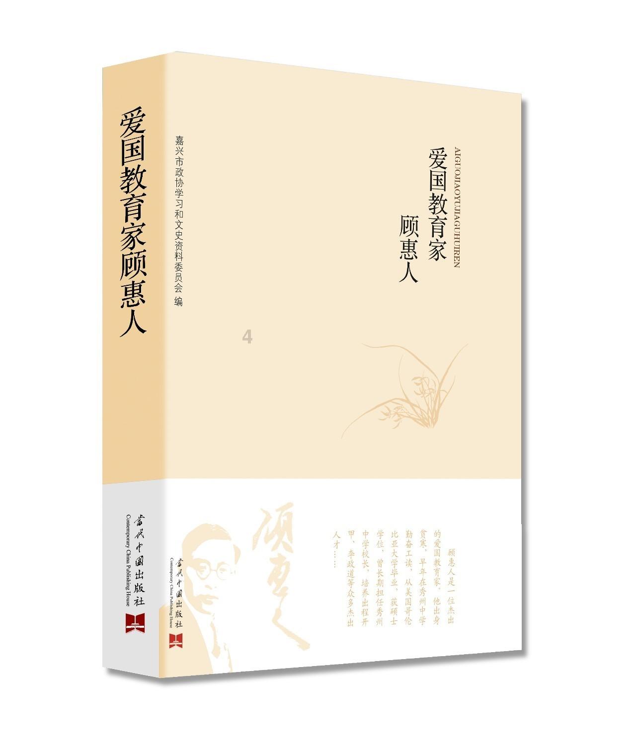 次元喵