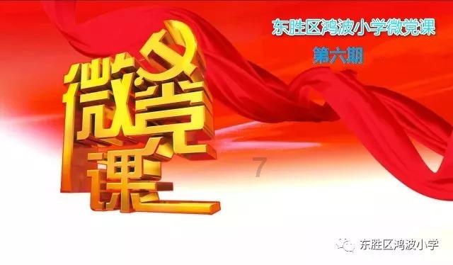 说女生母老虎会怎么样?-精准智能问答网页