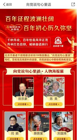 解决问题尽在83739分钟是多久?,一问一答解疑释惑