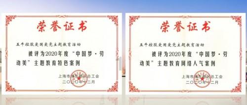 幼儿亲子阅读绘本《学会快乐不生气》家长记录怎么写?- 专业的知识问答网页