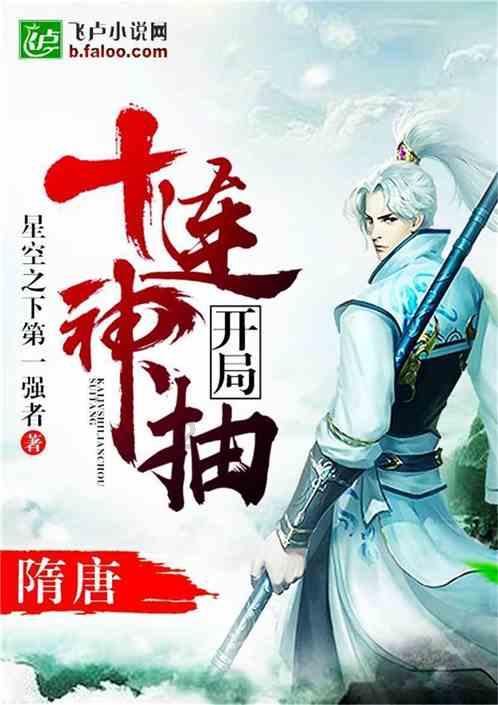 元宵节是怎么来的？
