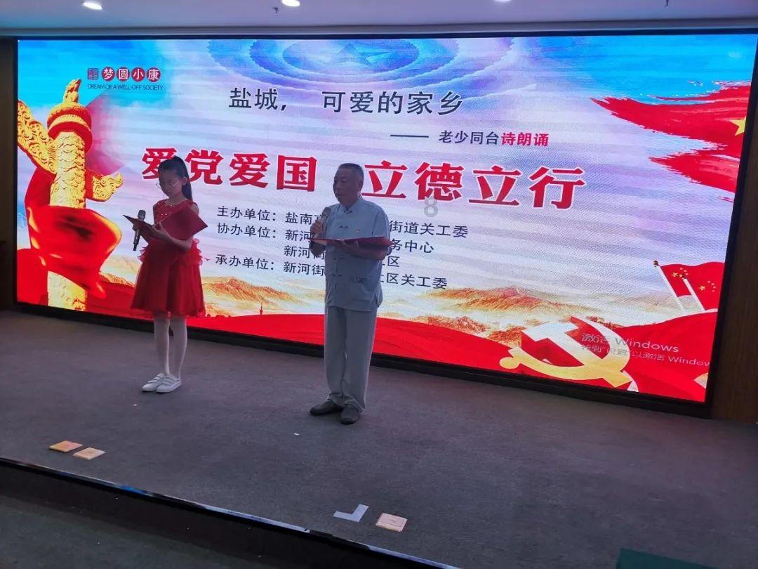 88影视